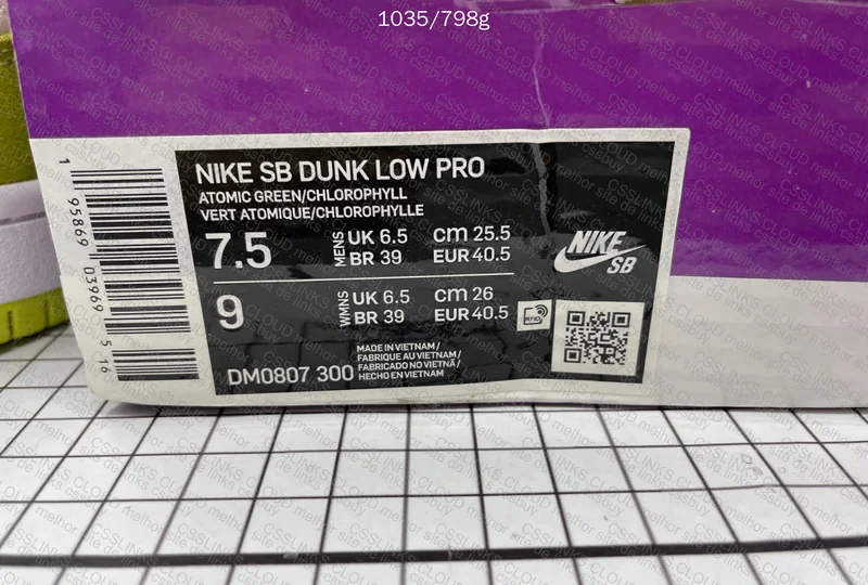Dunk - jmdy sale blind box