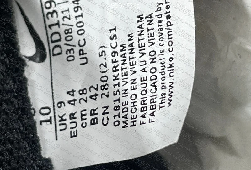 Dunk JMDY - Sale GL? 5