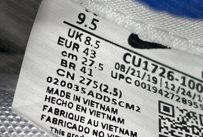Dunk Kentucky 99¥ 9