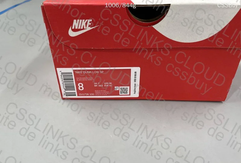 Dunk kentucky GL??? 7