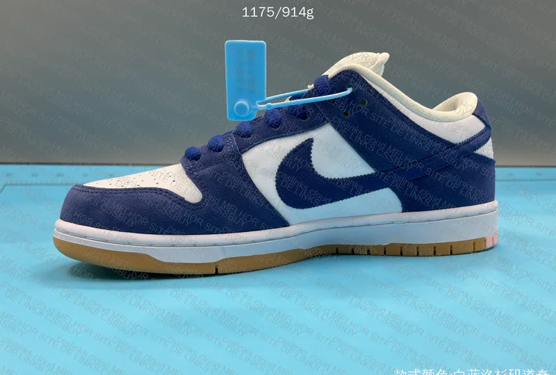 DUNK LA DODGERS 10