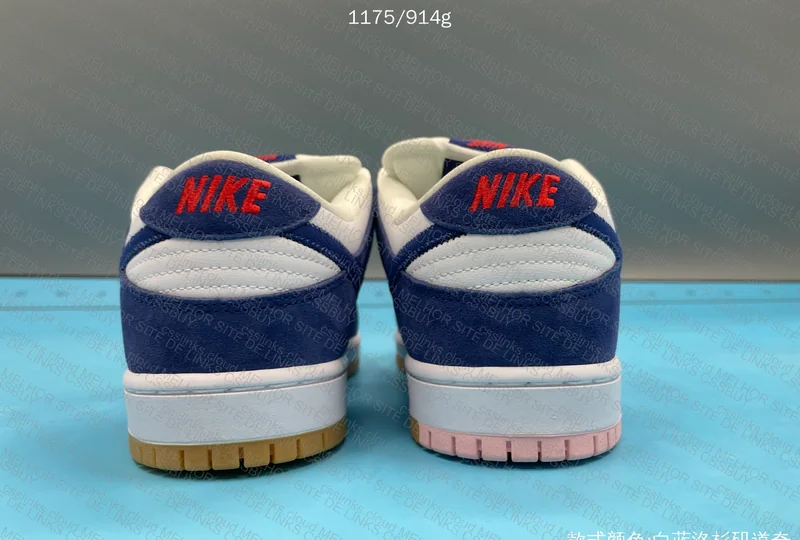 DUNK LA DODGERS 6