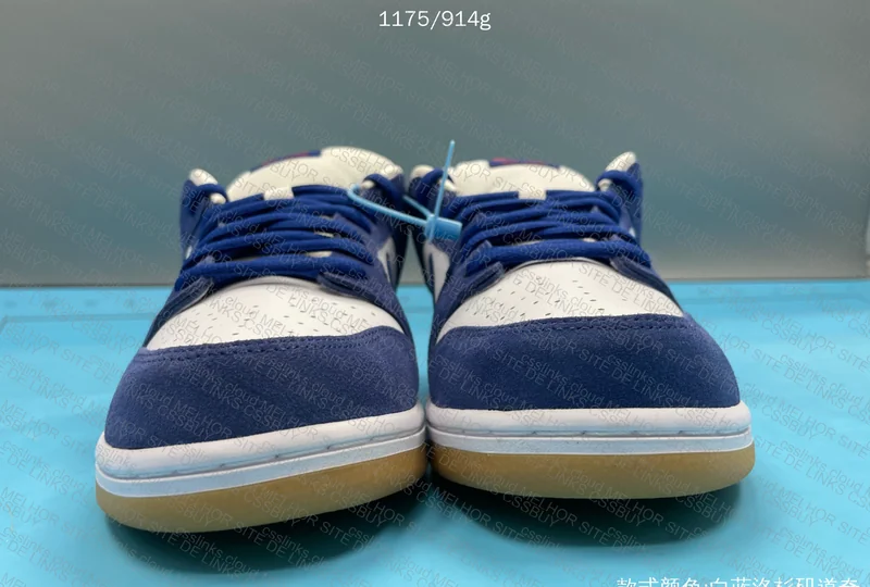 DUNK LA DODGERS 8