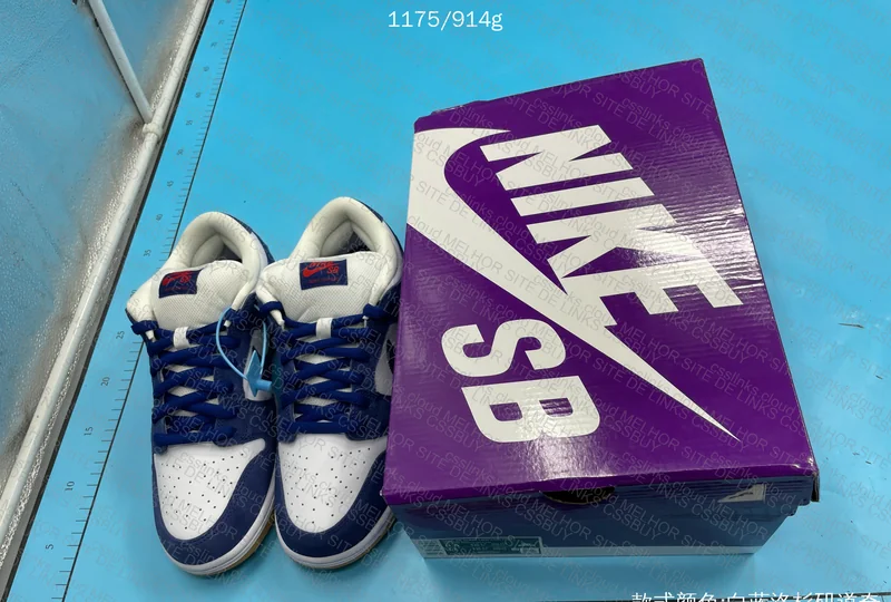 DUNK LA DODGERS 9