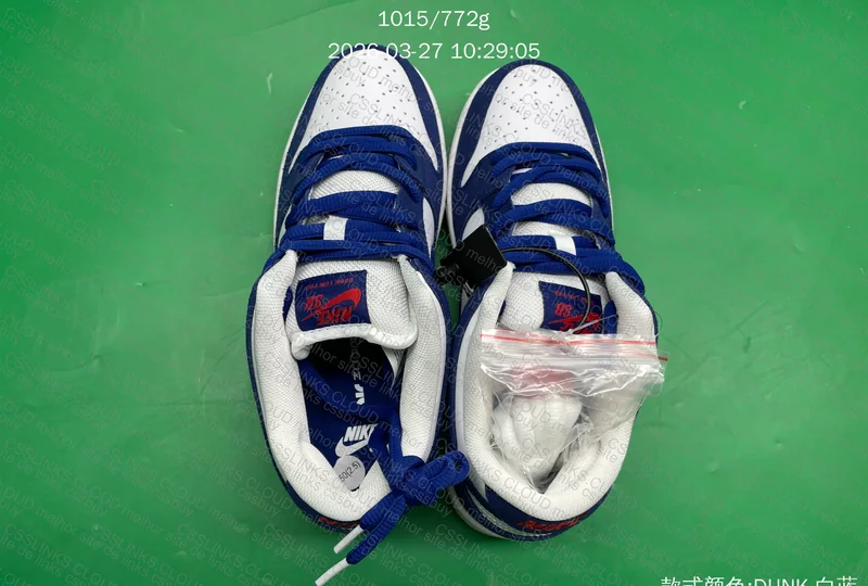 DUNK LA DODGERS 2