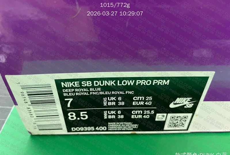 DUNK LA DODGERS 3