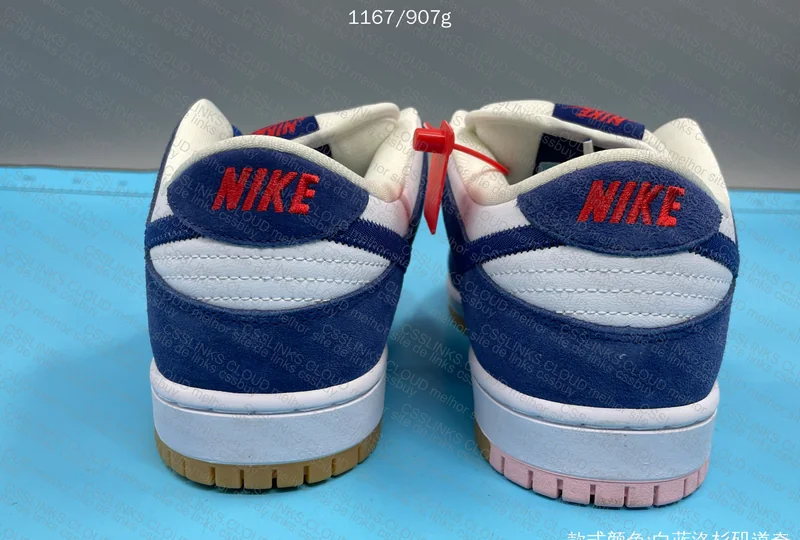 Dunk LA Dodgers (Defect?)