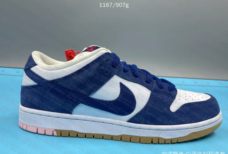 Dunk LA Dodgers (Defect?) 5