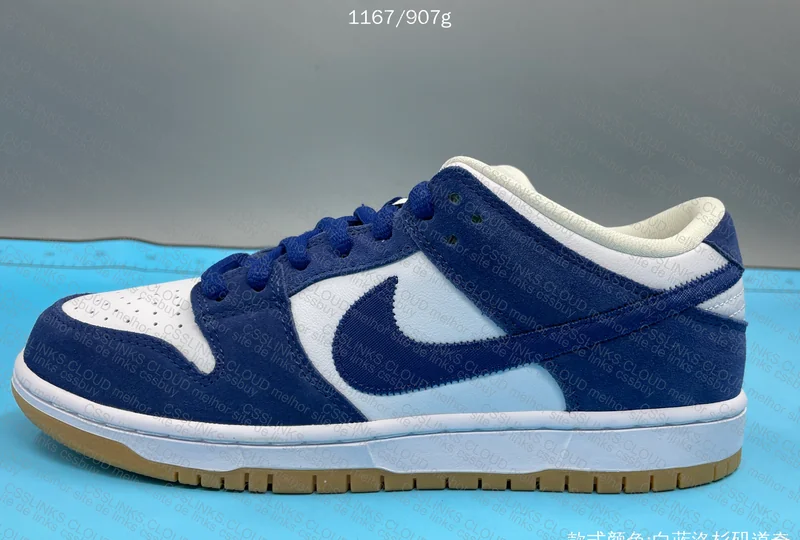 Dunk LA Dodgers (Defect?) 6