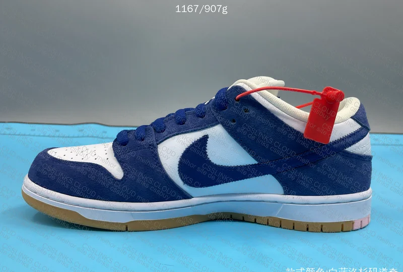 Dunk LA Dodgers (Defect?) 7