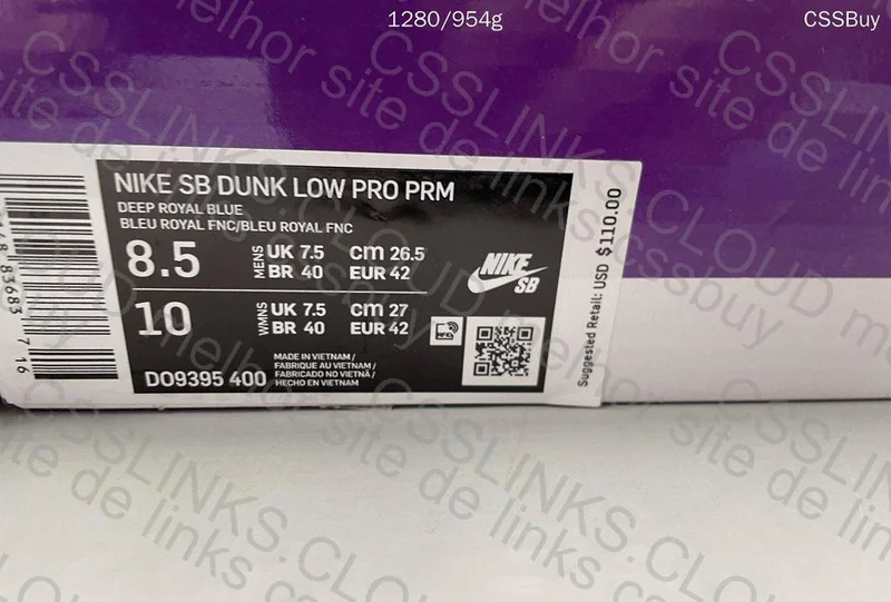 Dunk LA Dodgers (GL?)