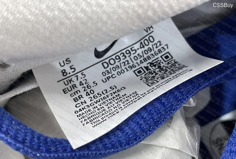 Dunk LA Dodgers (GL?) 6