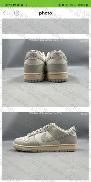 Dunk Light Bone 3