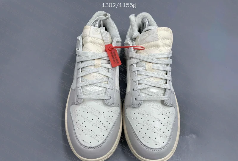 Dunk Light Bone