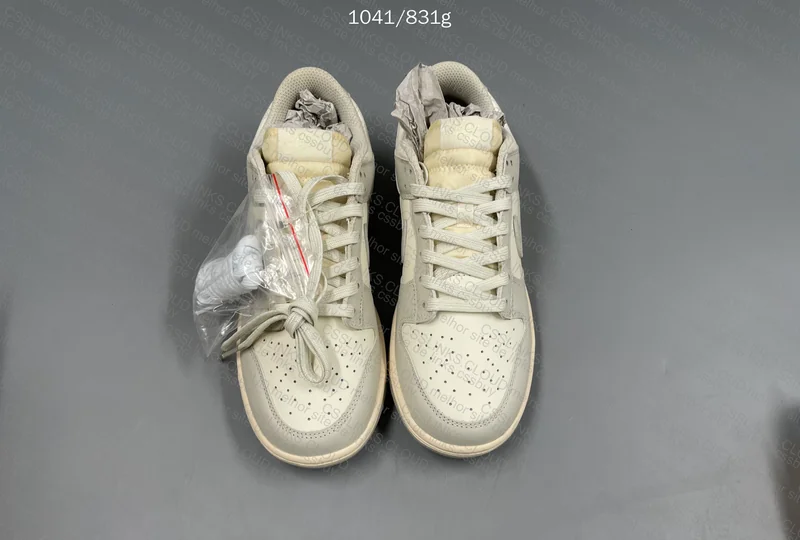 Dunk Light Bone C Batch 4