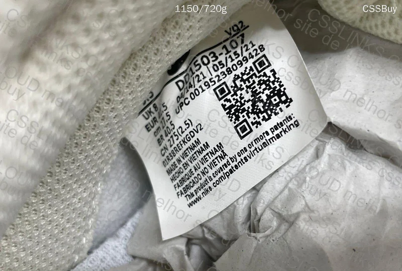 Dunk Light Bone M Batch 6