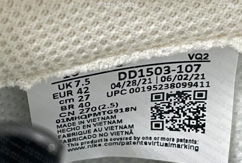 Dunk Light Bone (NEW VT) 9