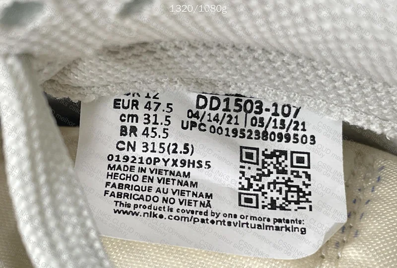 Dunk Light Bone VT, Is It GL? 7