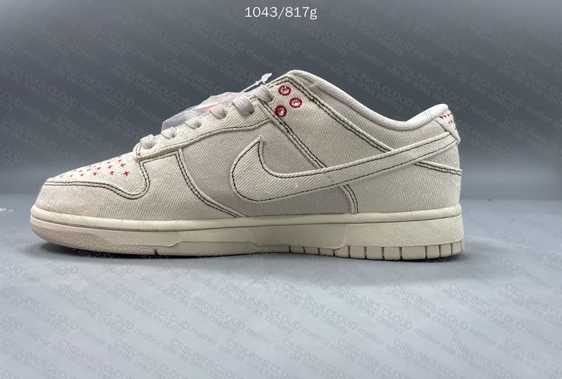 Dunk Light Orewood Brown Sashiko (Sale JMDY) - GL?? 4