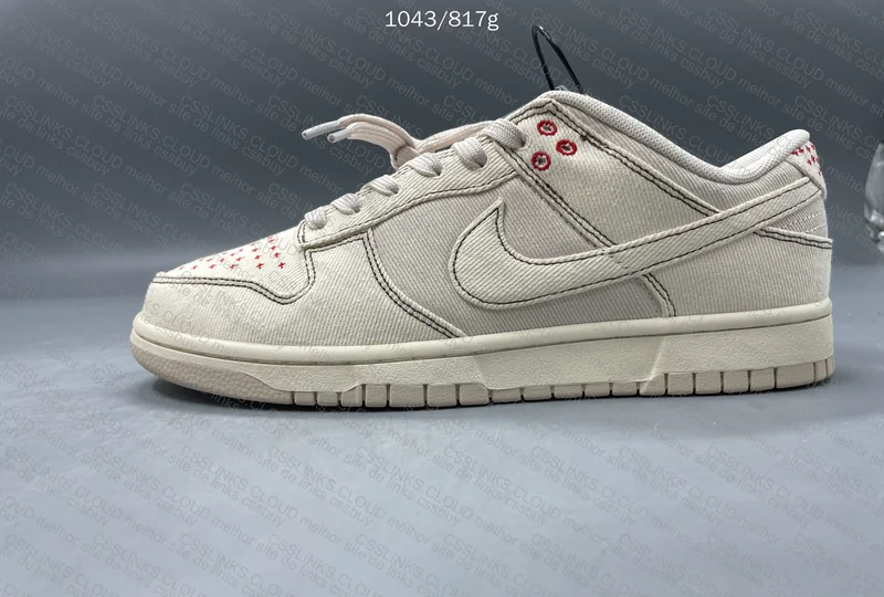 Dunk Light Orewood Brown Sashiko (Sale JMDY) - GL?? 7
