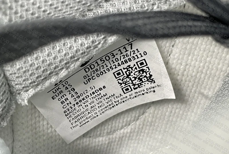 Dunk Light Smoke Grey 5