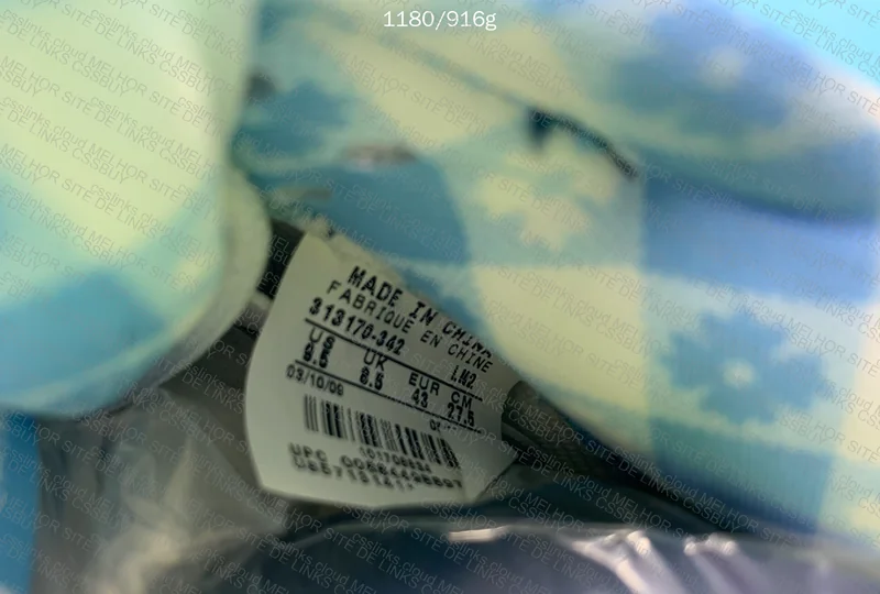 Dunk Lobster Blue 2