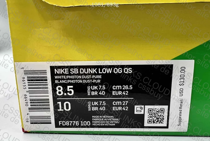 Dunk Lobster White 2