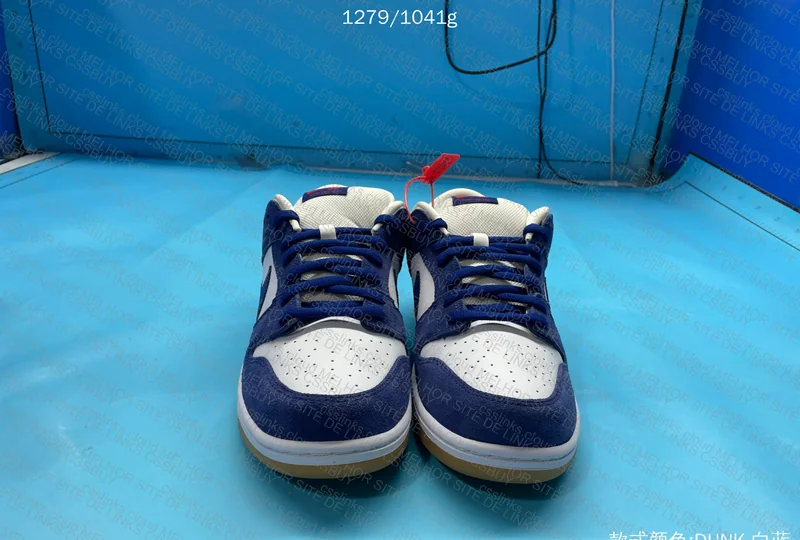 Dunk Los Angeles Dodgers