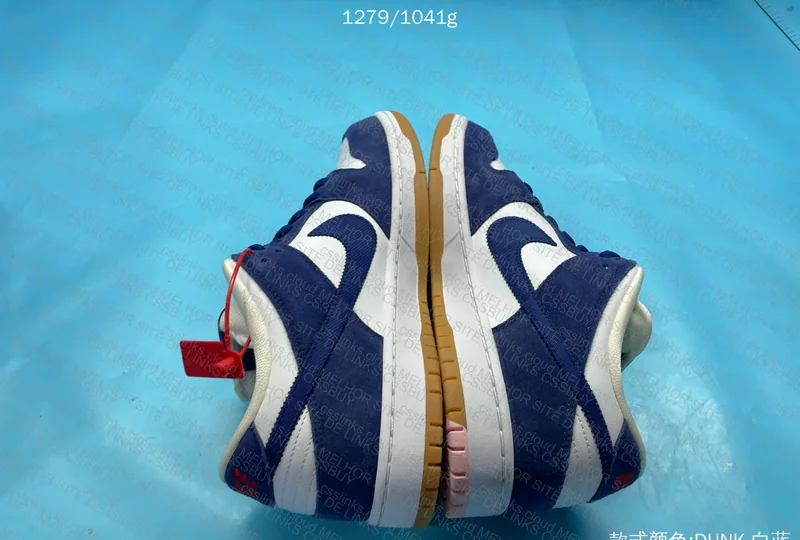 Dunk Los Angeles Dodgers 5