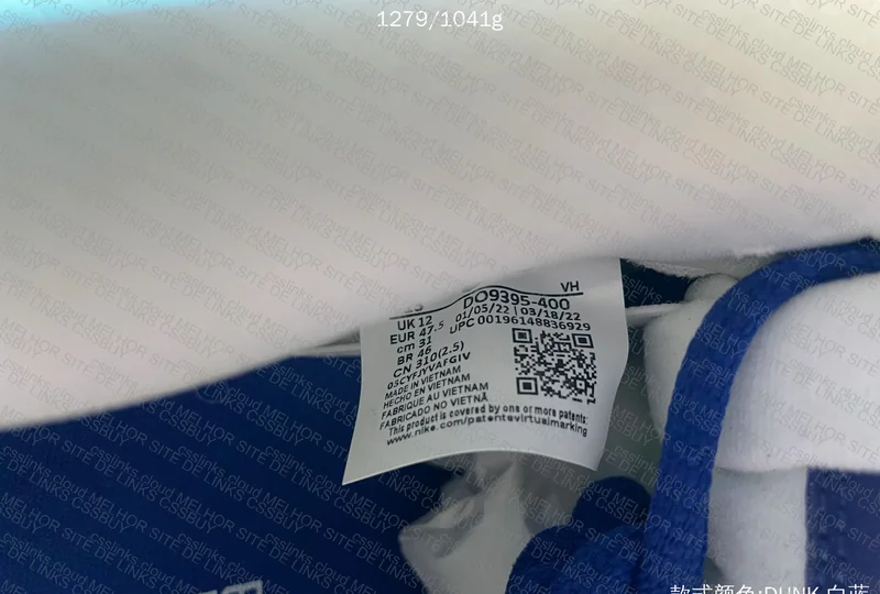 Dunk Los Angeles Dodgers 6