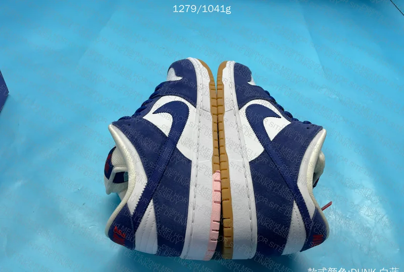 Dunk Los Angeles Dodgers 9