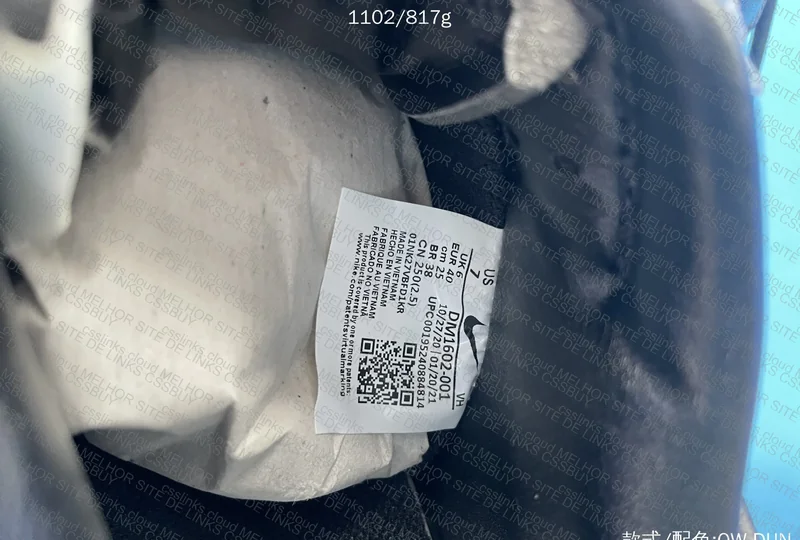 dunk lot of 50 4
