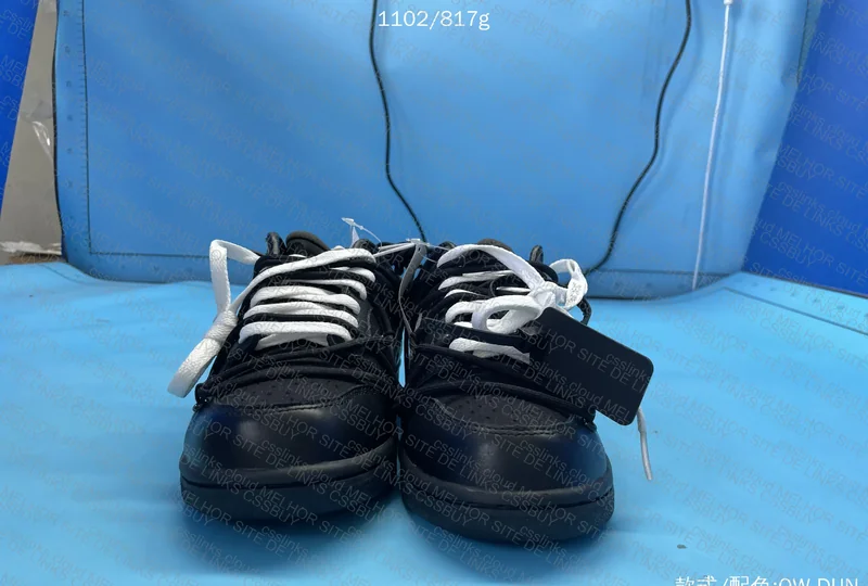 dunk lot of 50 5