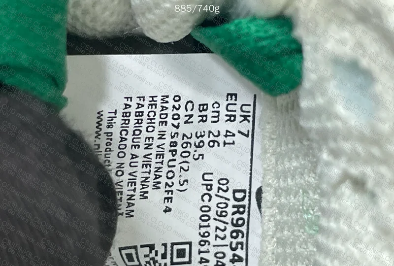 Dunk Lottery Green 8