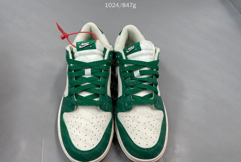 Dunk Lottery