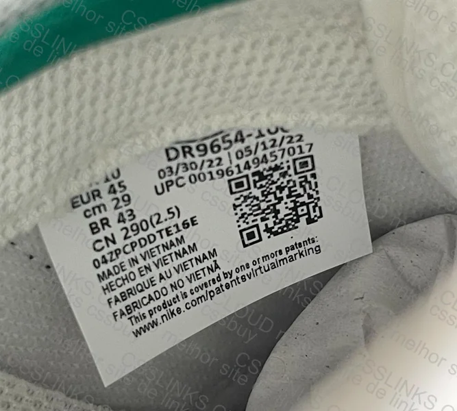 Dunk Lottery Green OVO 6