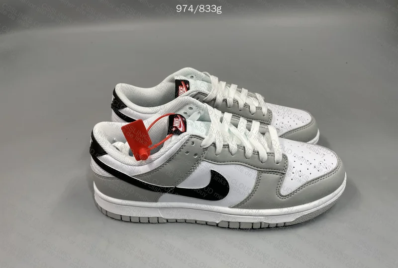 Dunk lottery