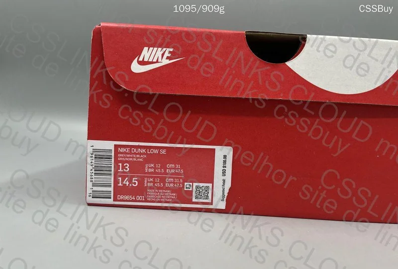 Dunk Lottery (Gray) - GL?