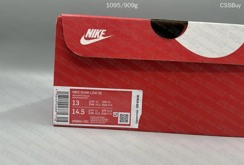 Dunk Lottery (Gray) - GL? 7