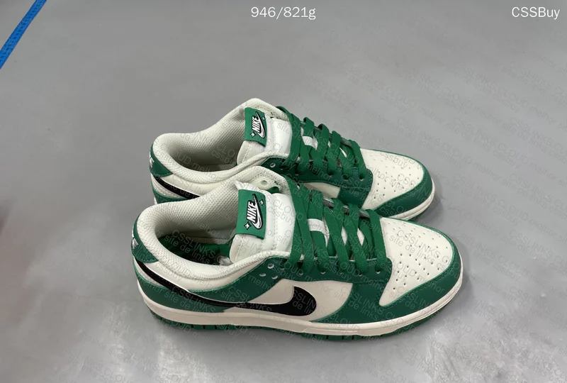 Dunk lottery GL???
