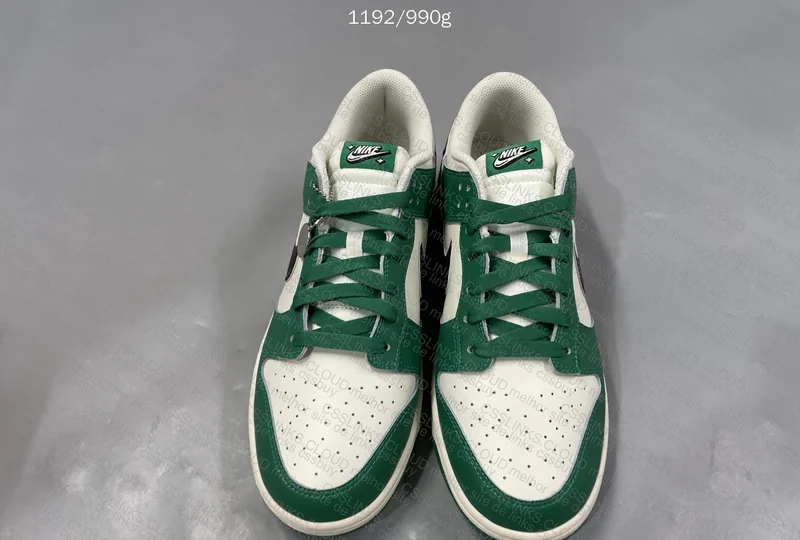 Dunk lottery green H batch - GL?? 2