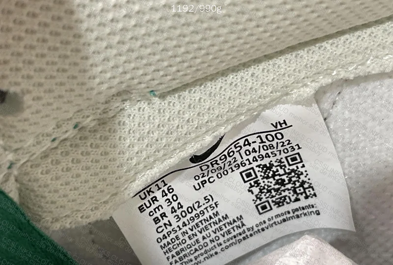Dunk lottery green H batch - GL?? 5