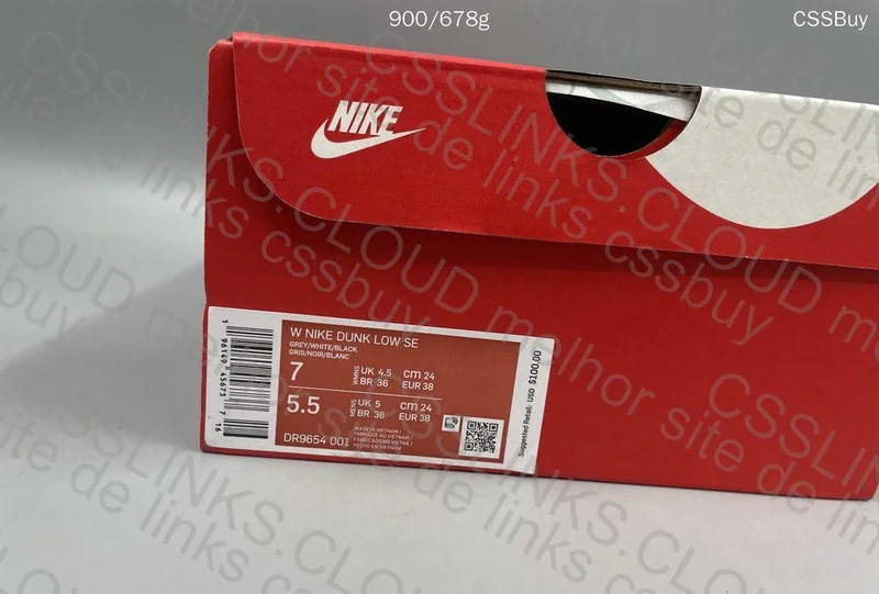 Dunk lottery grey 2