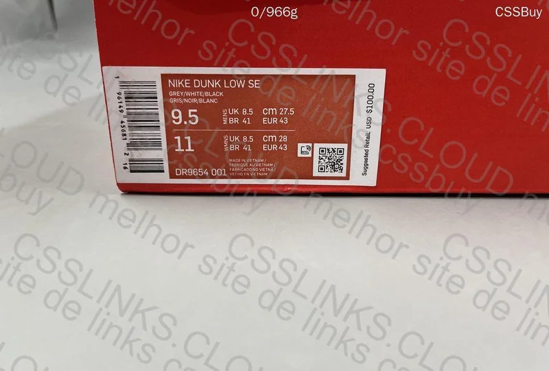 dunk lottery grey GL?? 4