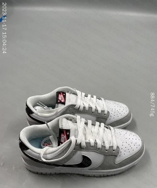 dunk lottery pack VT 2