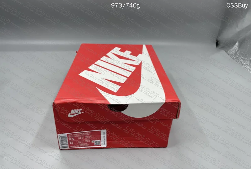 Dunk lottery VT 7