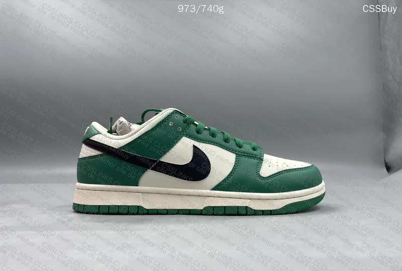 Dunk lottery VT 8