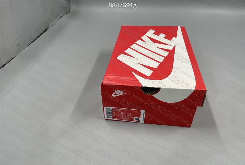 Dunk Lottery VT, Is It GL? 8