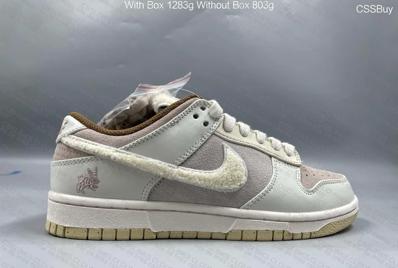 Dunk Low - Year of the Rabbit 4