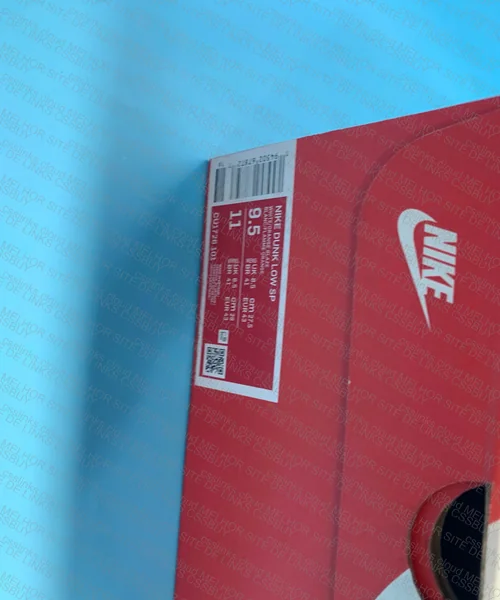 Dunk low blind box